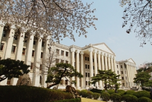 Kyunghee University Main Bldg