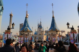 Lotte World, Jamsil Seoul