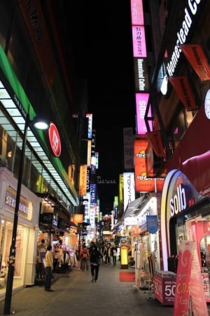 More Myeongdong