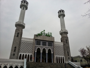 Mosque in Itaewon