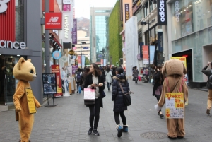 Myeongdong Street