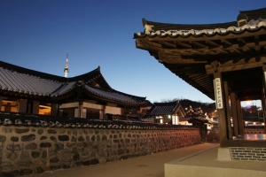 Namsan Hanok Village