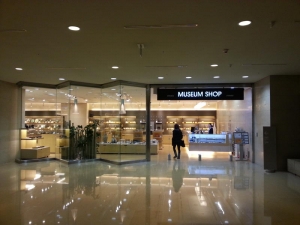 National Museum Shop