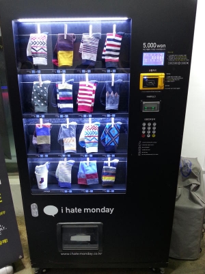 Need a pair of socks?