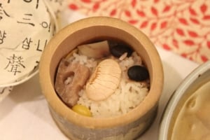 Rice Cooked In A Bamboo Bowl