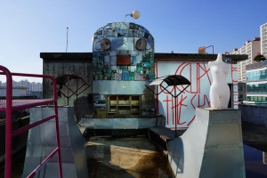 Sculpture, Mullae-dong, Seoul