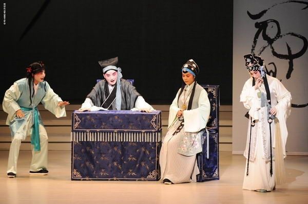 Kun opera