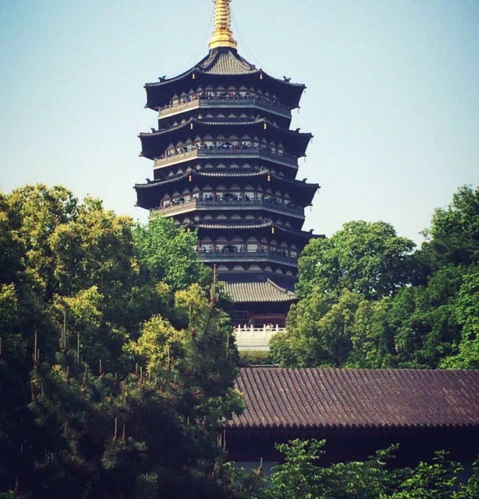 Leifeng Pagoda