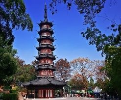 Sheshan National Holiday Resort