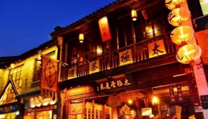 Southern Song Imperial Street