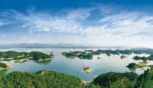 Thousand-island Lake Scenic Spot