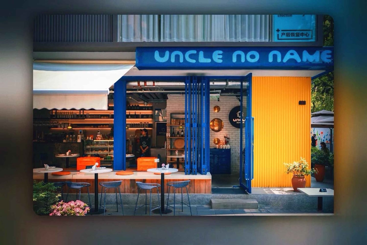 1 dag i Shanghai: Pingpongopplevelse og nattur på Bund