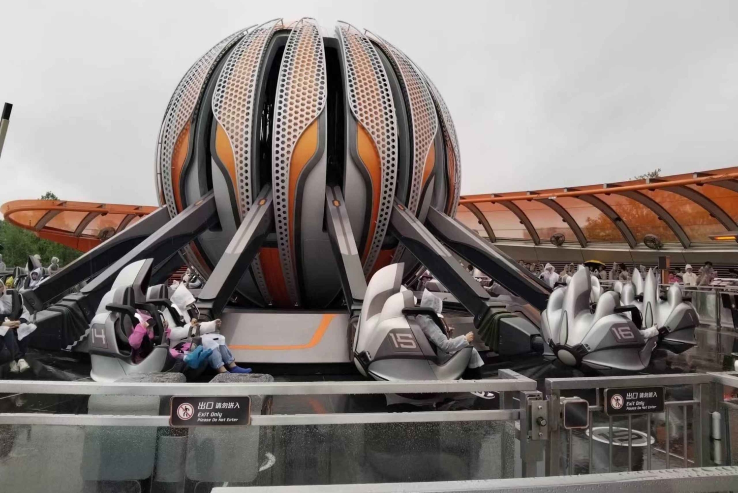 6 Stunden private Tour im Disneyland