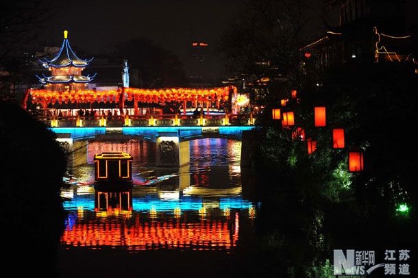 Beautiful Scenery along Qinhuai River