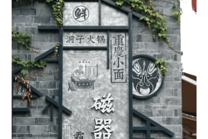 Chongqing: 5-tägige private Tour mit Hotel und Transfers