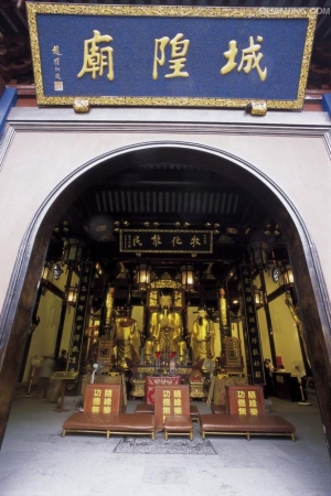 City God Temple of Shanghai