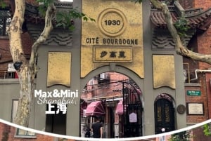 French Concession: Shanghai's History-Themed Culture Walk