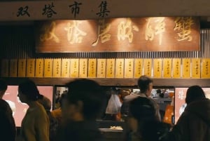 Da Shanghai: tour notturno dell'antica città di Luzhi e di Suzhou