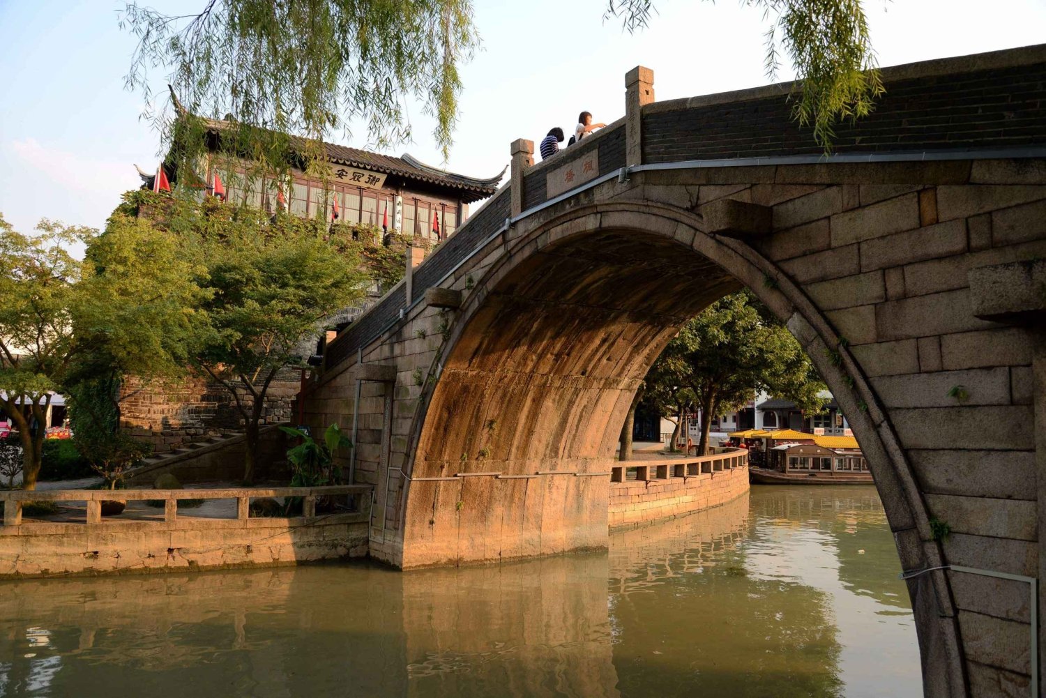 De Xangai: Excursão cultural autêntica de tour particular a Suzhou
