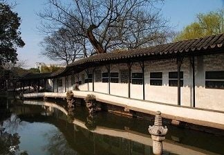 Humble Administrator's Garden (Zhuozheng Yuan)