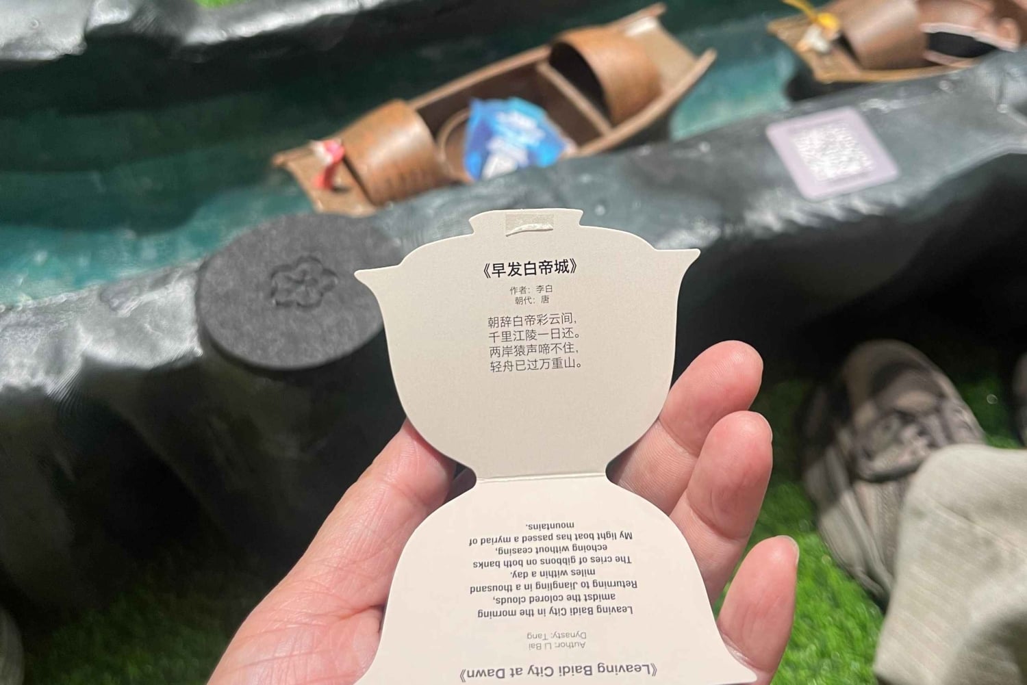 Keisarillinen juhlaillallinen ja perinteinen teeseremonia