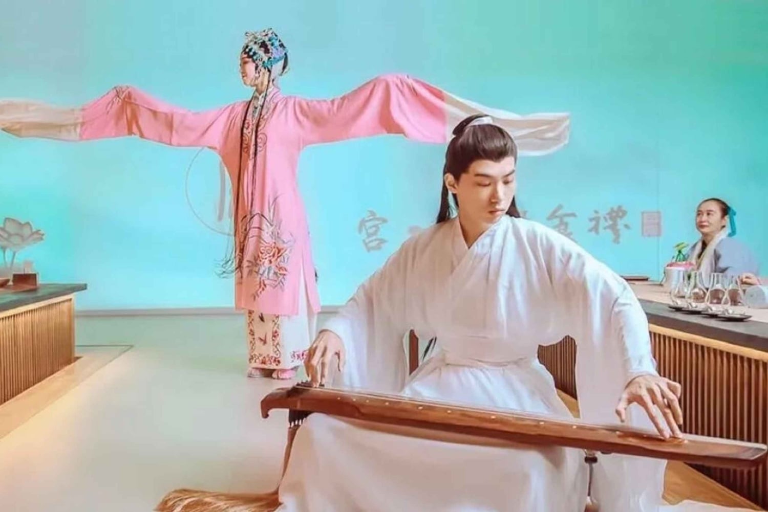 Keisarillinen juhlaillallinen ja perinteinen teeseremonia