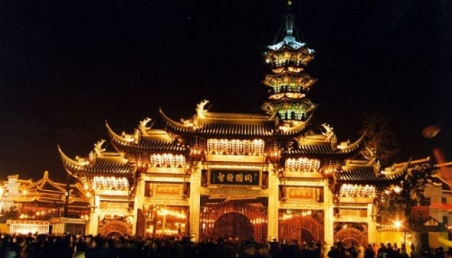 Longhua Temple