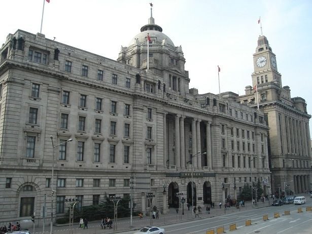 Oriental Wall Street -The Bund