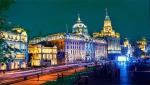 Oriental Wall Street -The Bund