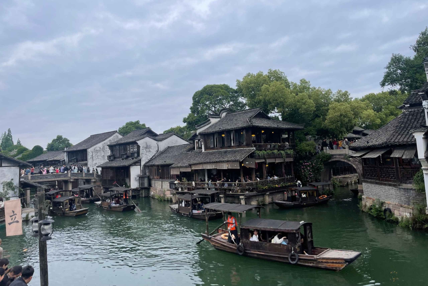 Privat guidetjeneste