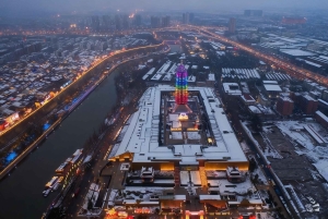 Private Nanjing Day Tour from Shanghai by Bullet Train