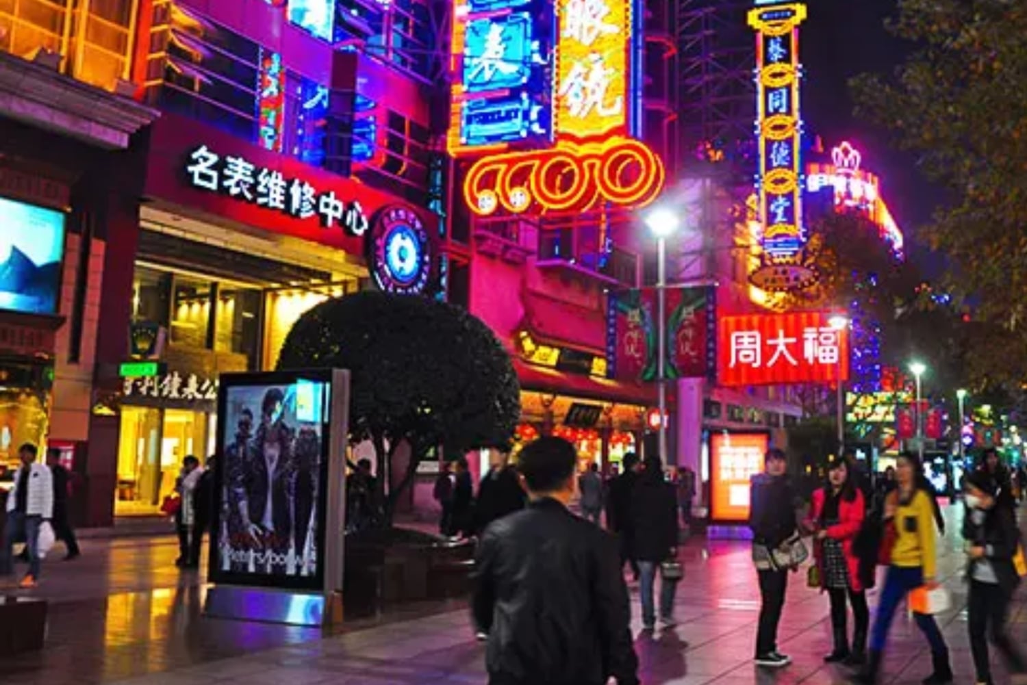 Частный тур по шопингу в Шанхае с местным гуру шопинга