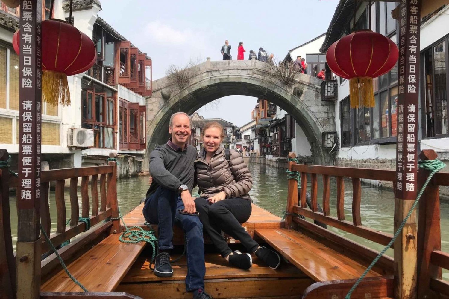 Visit-Yu-Garden