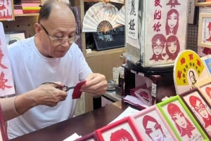 Shanghai: 4-Hour Private Customizable Highlights Tour