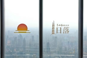 Shanghai: 4-Hour Private Customizable Highlights Tour