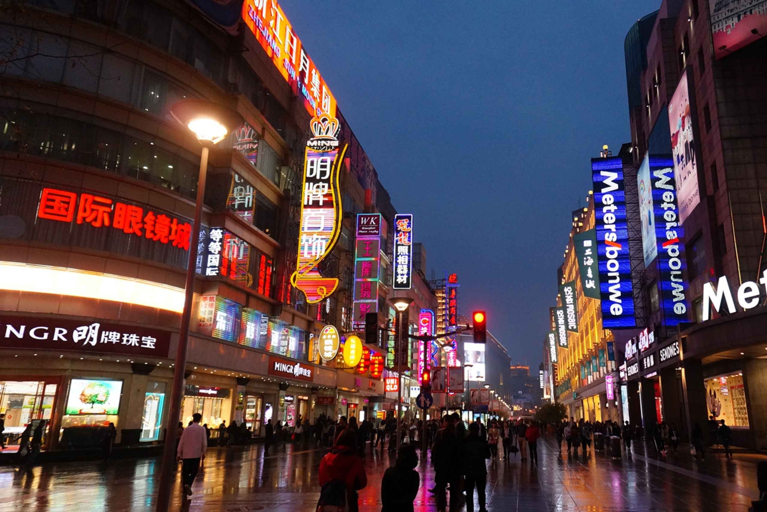 Shanghai: Middag en Avond Hoogtepunten Tour