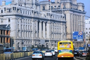 Shanghai: Bund and Astor House Hotel Walking Tour