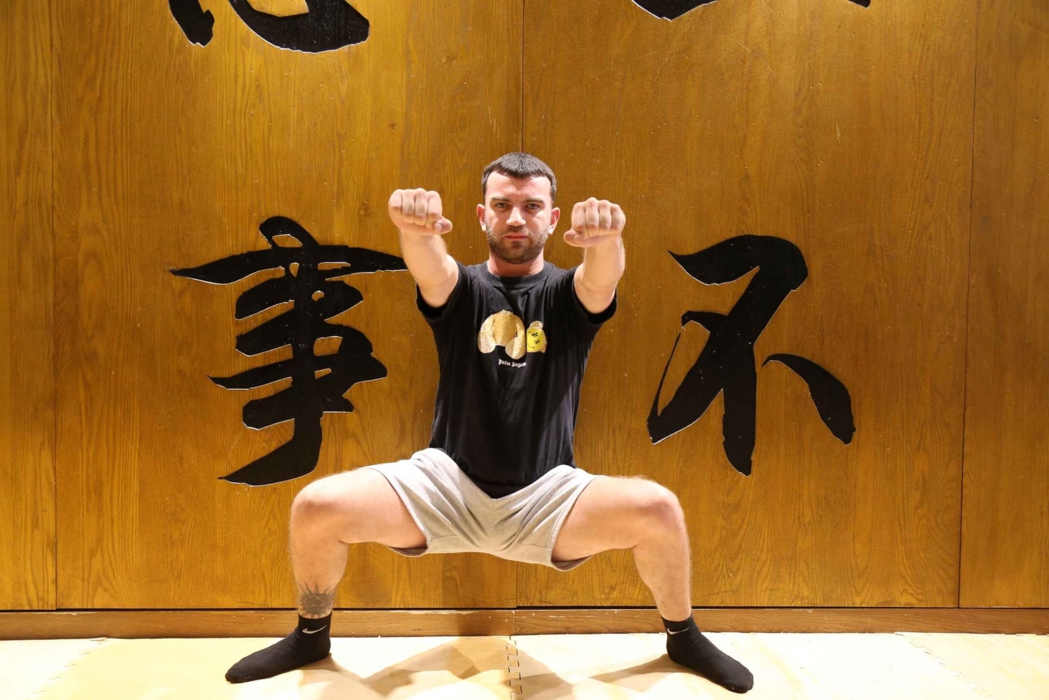 Shanghai: Chinese Kung Fu Class with English-Speaking Master