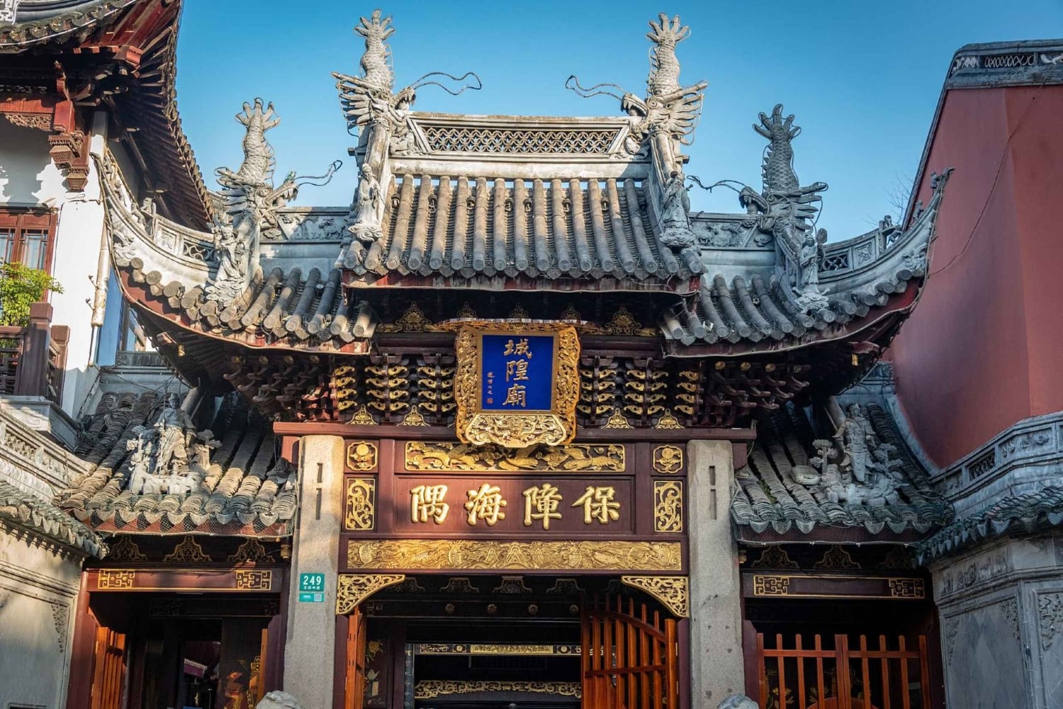 Shanghai Day Tour: Oriental Pearl, Bund & Old Town