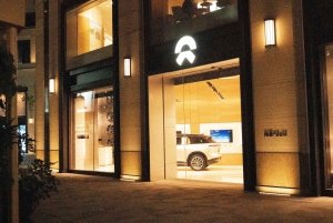 Shanghái: lo último en tecnología con robótica, vehículos eléctricos y drones