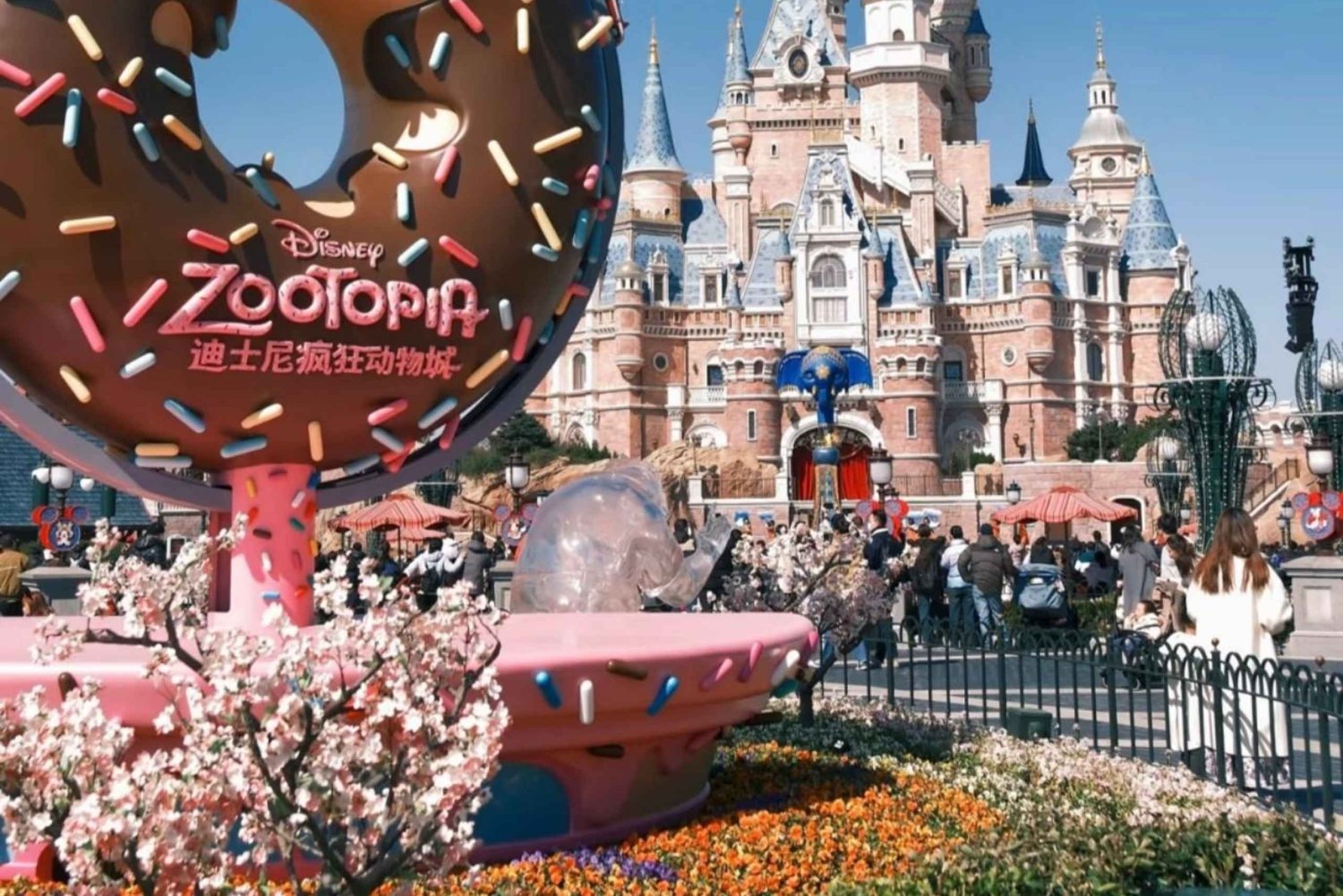 Ticket de 1 día para Disneyland de Shanghái: ¡desbloquea la magia!