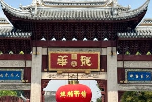 上海ドラマ体験：中国の演劇の芸術を発見する