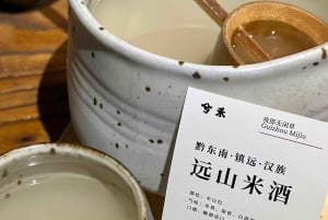 上海：フランス租界 ドリンク試飲ワークショップ（軽食付き）