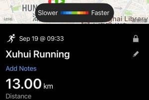Shanghai: French Concession Jogging and Walking Tour