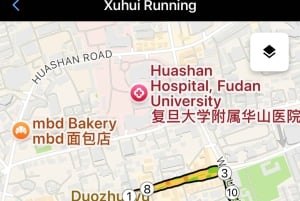Shanghai: French Concession Jogging and Walking Tour