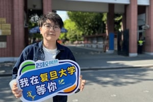 Xangai: Tour guiado pelo campus da Universidade de Fudan