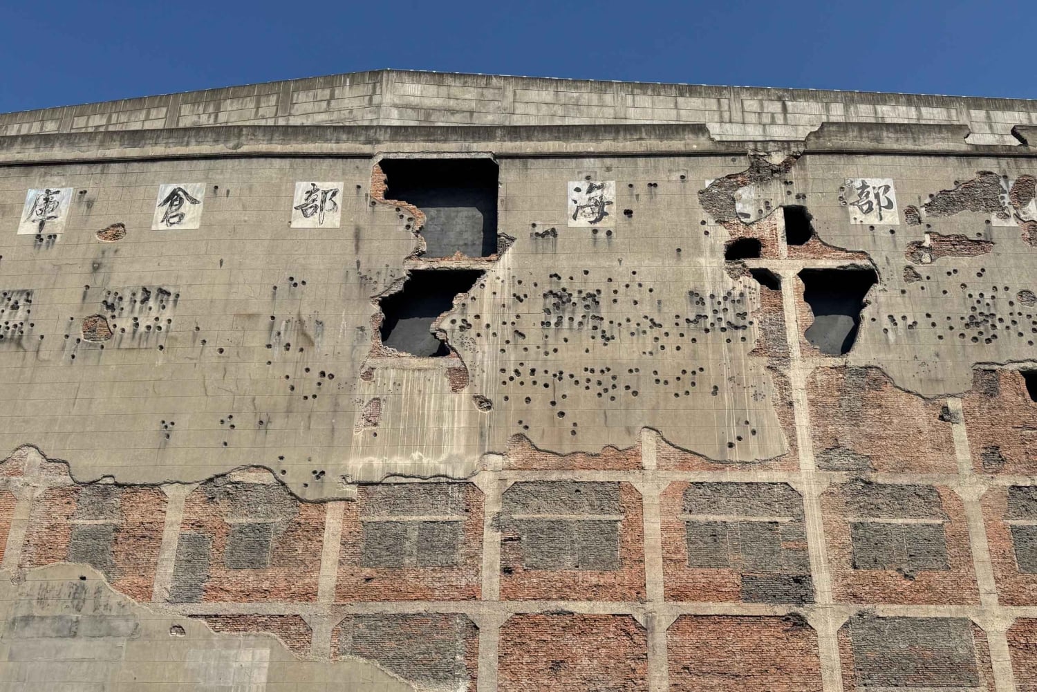 Shanghai Histories Walking Tour: Suzhou Creek to the Bund