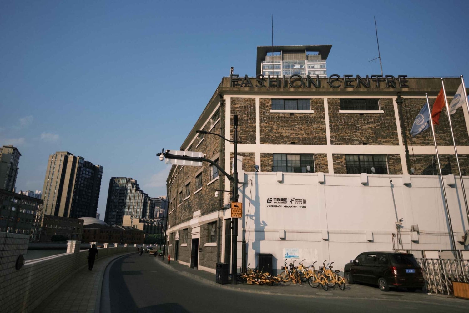 Shanghai Histories Walking Tour: Suzhou Creek to the Bund