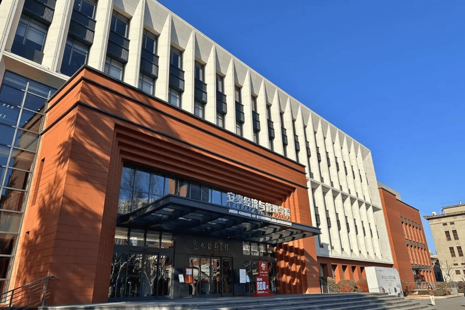 Shanghai: Guidet campusrundtur på Jiao Tong-universitetet