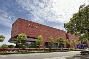 Shanghai: tour guidato del campus dell'Università Jiao Tong